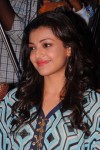 Kajal New Photos - 67 of 103