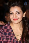 Kajal New Pics - 45 of 63