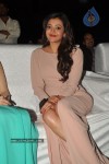 Kajal New Stills - 51 of 60