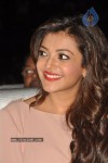 Kajal New Stills - 57 of 60