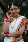 Kamalini Mukherjee - Police Police Movie - 67 of 75