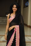 Kamna Jethmalani New Stills - 71 of 91