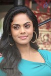 Karthika Nair Photos - 35 of 86