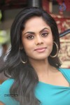 Karthika Nair Photos - 56 of 86