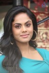 Karthika Nair Photos - 62 of 86