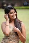 Kavya Kumar New Pics - 54 of 83