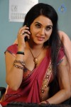 Kavya Singh Hot Gallery - 58 of 62