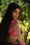 Kavya Singh Hot Images - 46 of 77