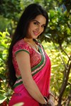 Kavya Singh Hot Images - 52 of 77