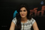 Kriti Sanon Latest Photos - 8 of 63