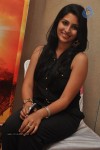 Kruthika Jayakumar Stills - 34 of 38