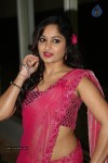 Madhavi Latha Photos - 46 of 51