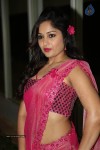 Madhavi Latha Photos - 50 of 51