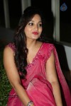 Madhavi Latha Photos - 47 of 51