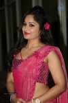 Madhavi Latha Photos - 51 of 51