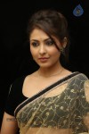 Madhu Shalini Latest Gallery - 174 of 193