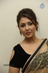 Madhu Shalini Latest Gallery - 193 of 193