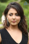 Madhu Shalini New Gallery - 49 of 148