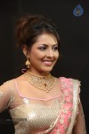 Madhu Shalini New Photos - 76 of 110