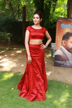 Madhu Shalini Photos - 20 of 21