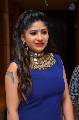 Madhulagna Das Latest Photos - 13 of 15