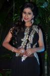 Manali Rathod Latest Photos - 27 of 53