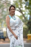 Manchu Lakshmi New Photos - 1 of 60