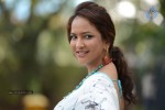 Manchu Lakshmi New Photos - 58 of 60