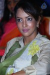 Manchu Lakshmi Stills - 47 of 59