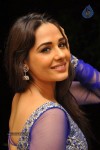 Mandy Takhar Hot Photos - 34 of 126