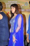 Mandy Takhar Hot Photos - 40 of 126