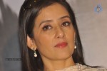 Manisha Koirala Latest Stills - 62 of 76