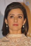 Manisha Koirala Latest Stills - 74 of 76