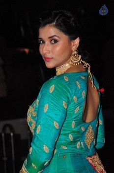 Mannara Chopra Latest Gallery - 5 of 40