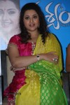 Meena Latest Stills - 2 of 61