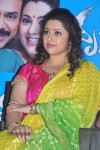 Meena Latest Stills - 43 of 61