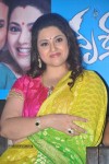 Meena Latest Stills - 45 of 61