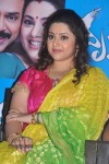 Meena Latest Stills - 46 of 61