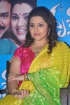 Meena Latest Stills - 51 of 61