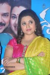 Meena Latest Stills - 52 of 61