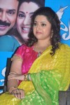 Meena Latest Stills - 57 of 61