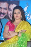 Meena Latest Stills - 60 of 61