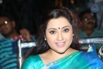 Meena Latest Stills - 9 of 23