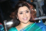 Meena Latest Stills - 12 of 23