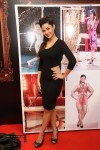 Meera Chopra New Stills - 73 of 93