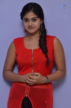 Megha Shree Latest Photos - 26 of 50