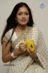 Meghana Raj New Gallery - 85 of 87