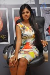 Monal Gajjar Hot Photos - 20 of 27