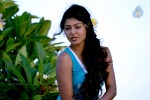 Monal Gajjar New Photos - 61 of 70