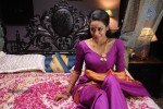 Mumaith Khan Hot Stills - 55 of 82